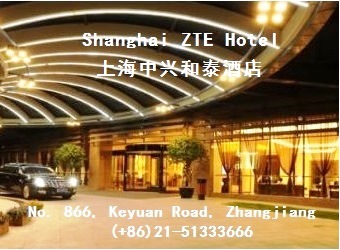 PPIC Conference Hotel: Shanghai ZTE Hotel