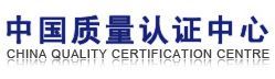 协办：中国质量认证中心