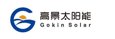 高景太阳能