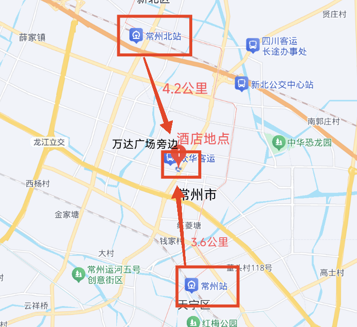 常州富力喜来登酒店