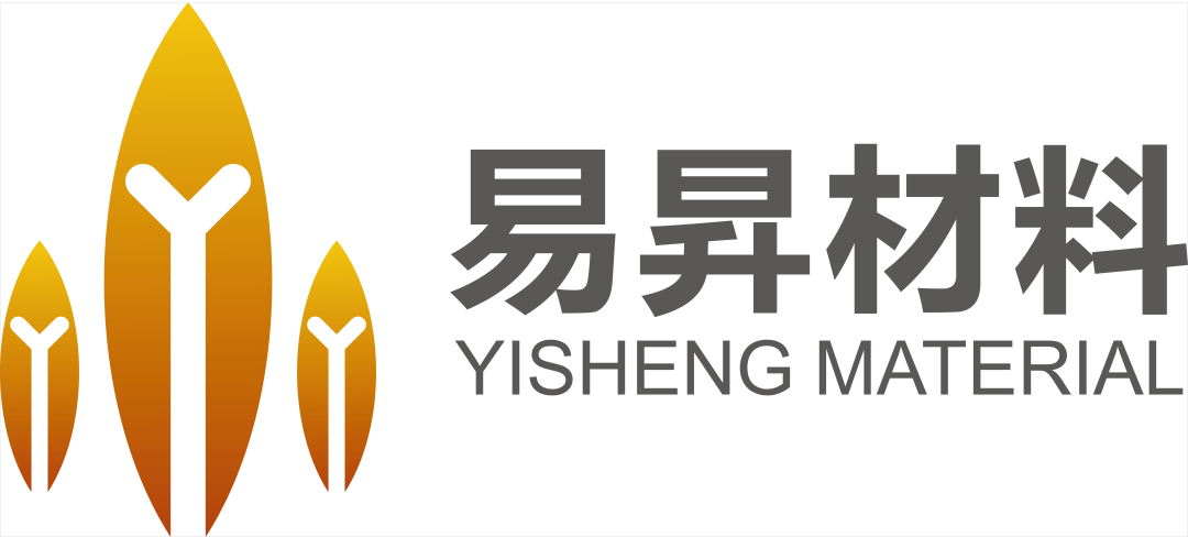 苏州易昇光学材料股份有限公司