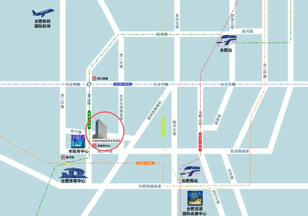 合肥蜀山福朋喜来登酒店