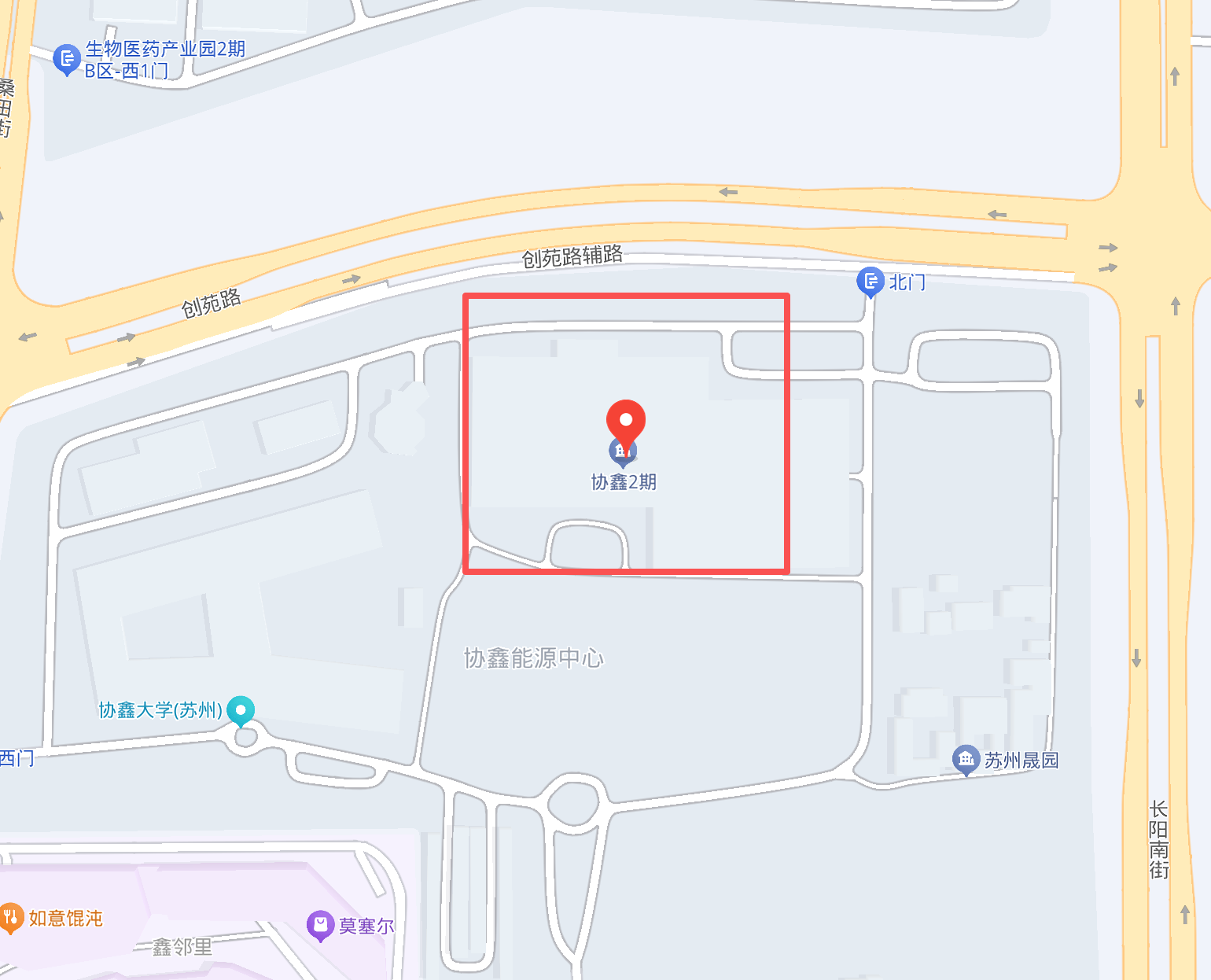 苏州协鑫能源中心二期