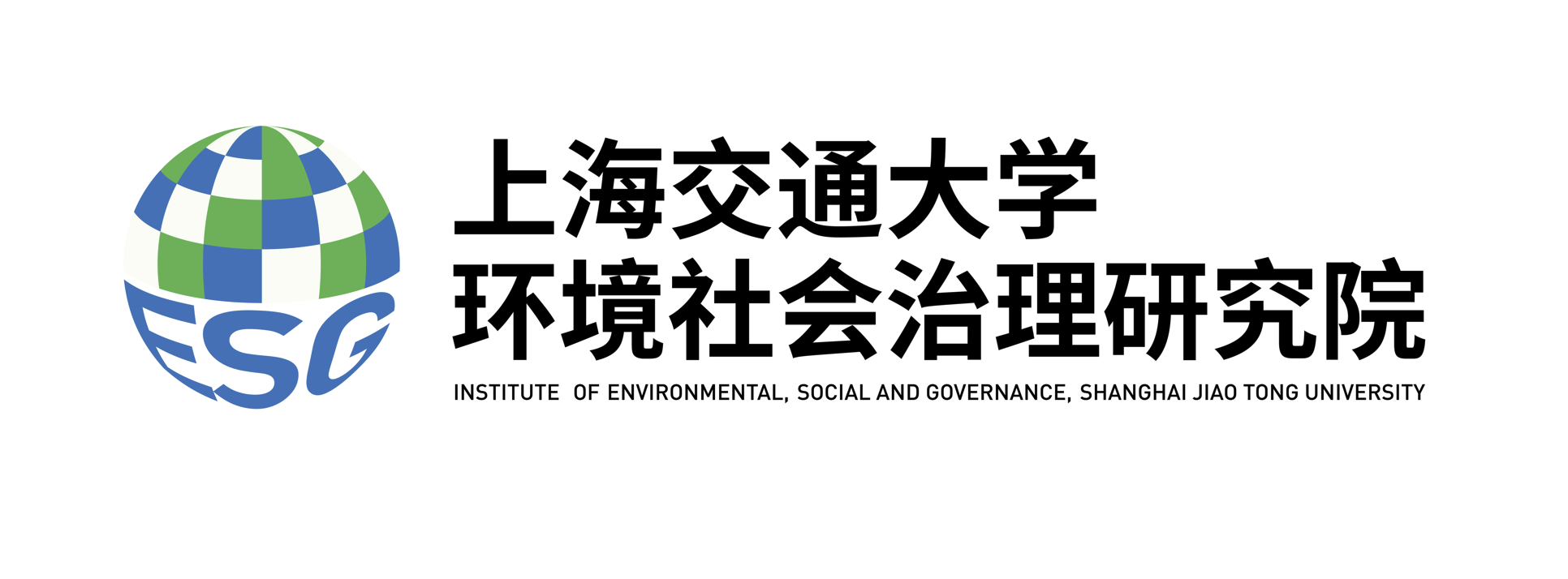 上海交通大学ESG研究院