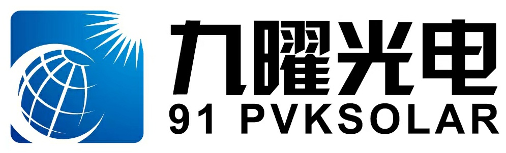 武汉九曜光电科技有限公司