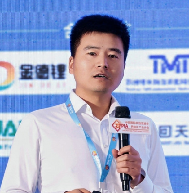 演讲预告 | 科促会 闫文杰：2026 半年度全球钙钛矿产业分析报告