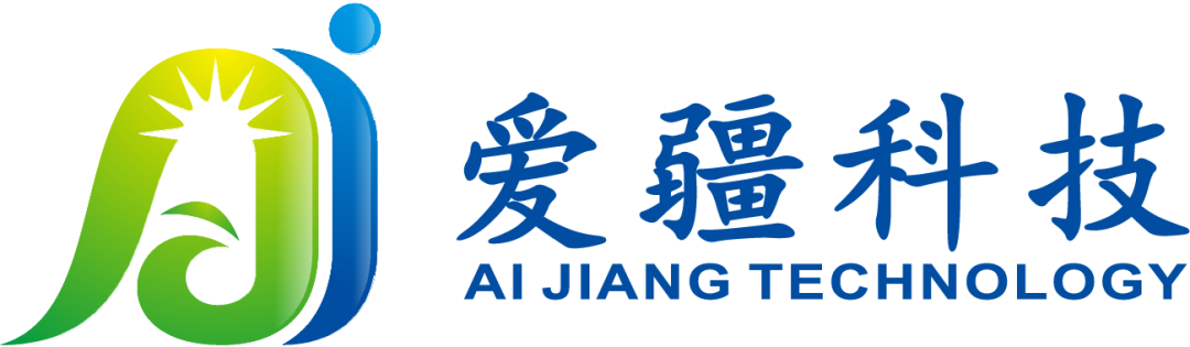 武汉爱疆科技有限公司