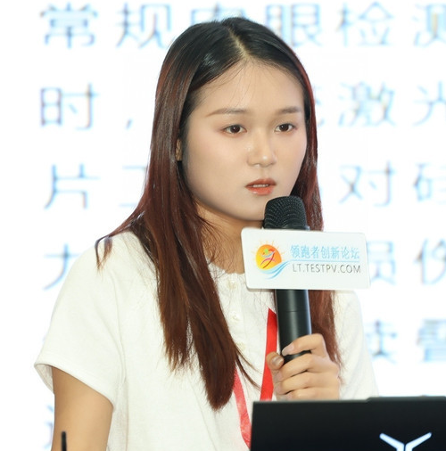 回天新材 李雅慧：组件叠片工艺硅片隐裂风险管控及胶粘缓冲材料应用实践
