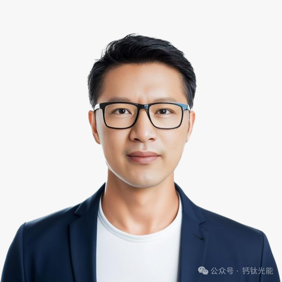 演讲预告 | 安普态 鲁林峰：面向星座级供给的钙硅叠层空间电源工程化实践